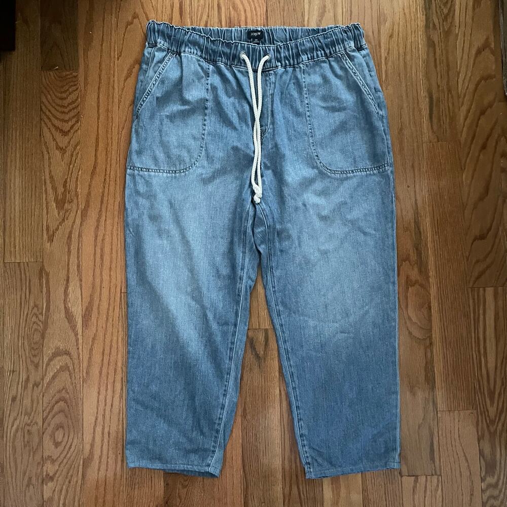 Relaxed Ankle Denim Jogger Pants - Light Blue